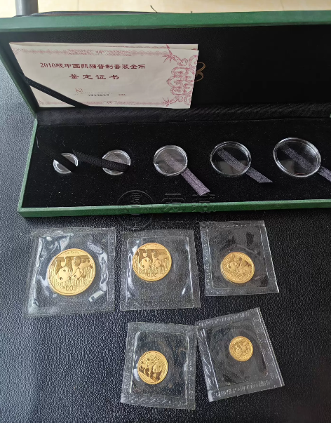 2010年熊猫金币回收价格  2010年熊猫金币哪里回收