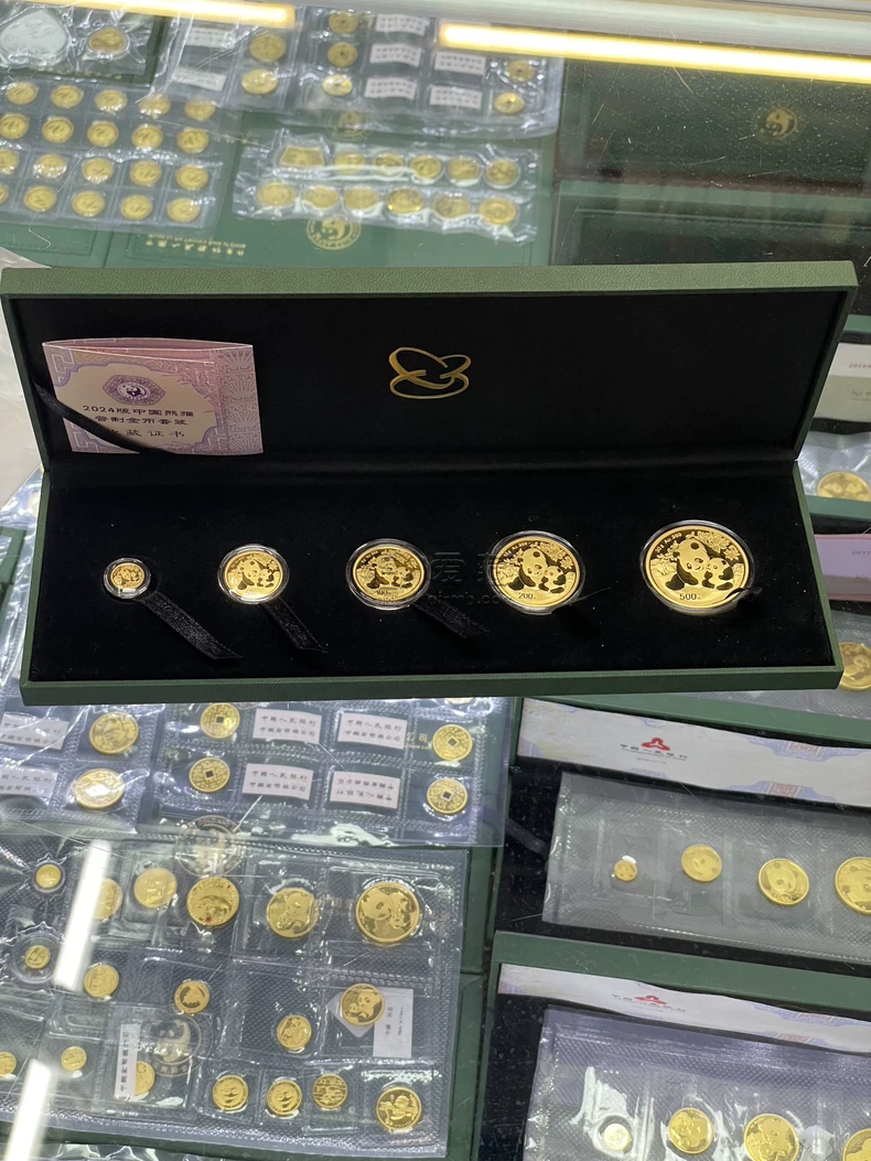 熊猫金币一套价目表：2026年最新回收价格与交易指南