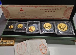 2026年熊猫金币价目表 —— 权威解读与实操要点