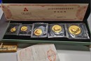2026年熊猫金币价目表 —— 一文看懂，新手也能马上上手