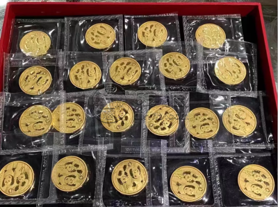 熊猫金币回收 2026熊猫金币回收靠谱渠道 熊猫金币回收 2026熊猫金币回收靠谱渠道