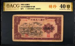 钱币怎么送评爱藏评级