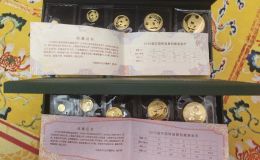 2019年熊猫金币值多少钱  熊猫金币实时回收价格与正规渠道（附电话）