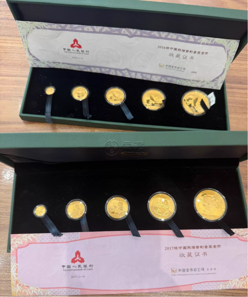 2020年熊猫金币值多少钱 熊猫金币回收渠道及实时行情