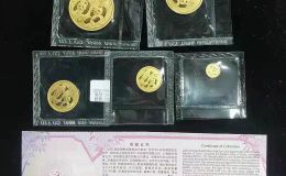 2022年熊猫金币值多少钱  2022年熊猫金币最新回收价格与正规渠道