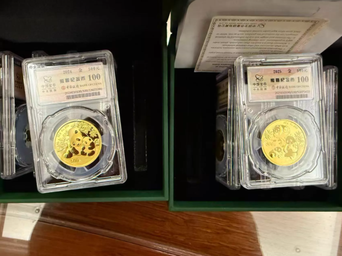 2024年熊猫金币值多少钱 熊猫金币上门回收渠道（附联系电话）