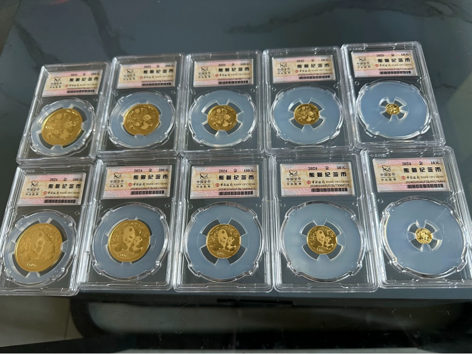 2025年熊猫金币值多少钱 熊猫金币回收电话及最新报价