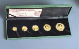 2011年熊猫金币值多少钱  2026年熊猫金币最新回收价格（附回收渠道）