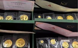 回收熊猫金币的地方 回收熊猫金币联系电话