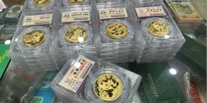 钱币回收公司推荐：哪里回收钱币更靠谱？
