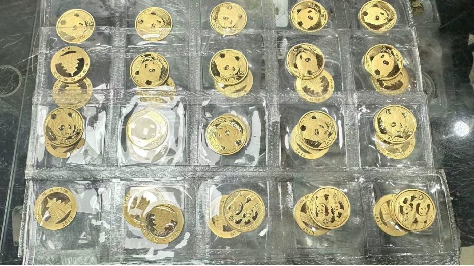 熊猫金币价格及回收渠道（附联系电话）