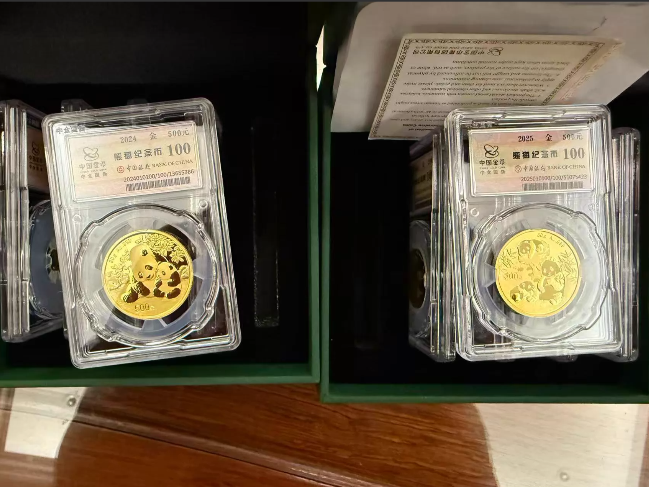 2024年熊猫金币价格  2024年熊猫金币市场行情