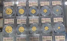 2023年熊猫金币价格  2023年熊猫金币最新回收行情