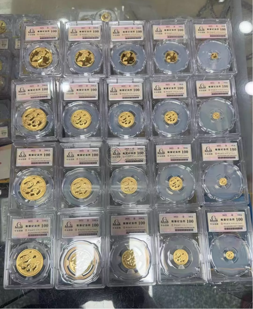 2023年熊猫金币价格  2023年熊猫金币最新回收行情
