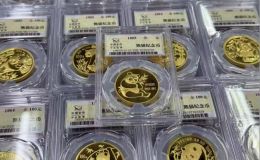 2019年熊猫金币价格及正规回收渠道一览（附联系电话）