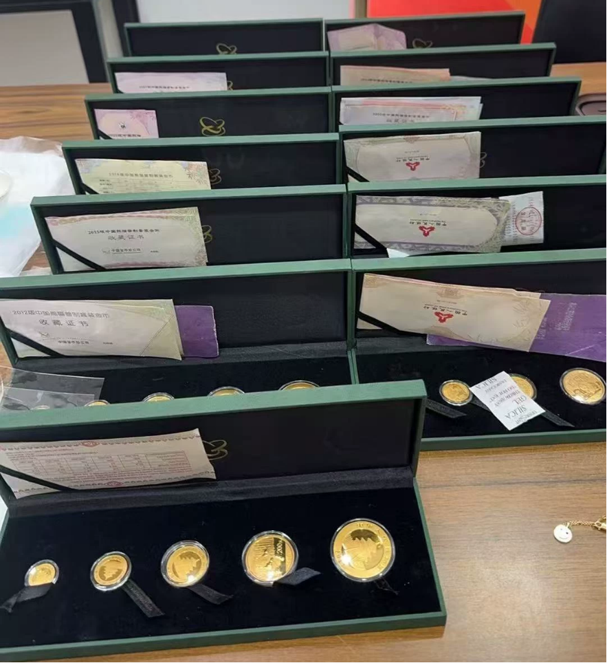 2002年熊猫金币价格 2002年熊猫金币回收价