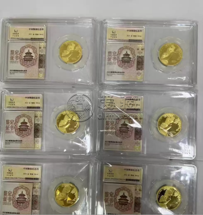 2001年熊猫金币价格 2001年熊猫金币报价