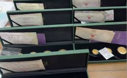 1997年熊猫金币价格 1997年熊猫金币价值多少