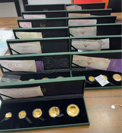 1997年熊猫金币价格 1997年熊猫金币价值多少