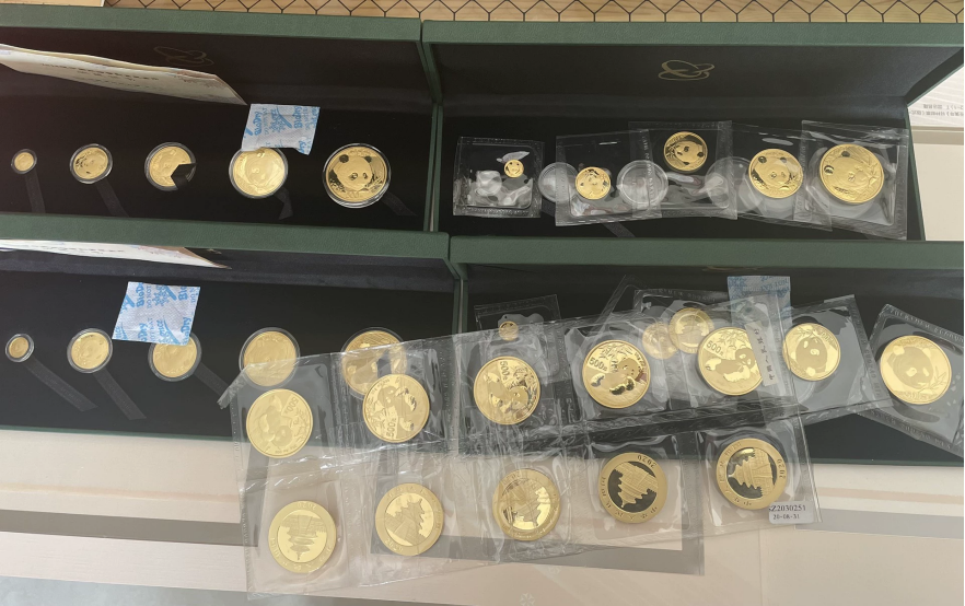 1996年熊猫金币价格 1996年熊猫金币最新价格