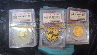 1996年熊猫金币价格 1996年熊猫金币最新价格