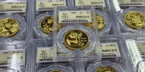 上海银行成立20周年金币高价回收与估价