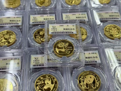 1992年熊猫金币价格 1992年熊猫金币回收价