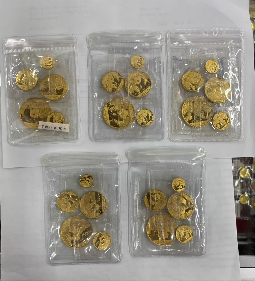 1986年熊猫金币价格 1986年熊猫金币回收行情