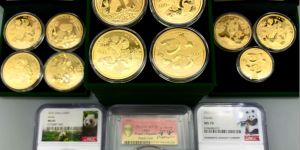 招商银行成立25周年暨上市10周年金币高价回收与估价
