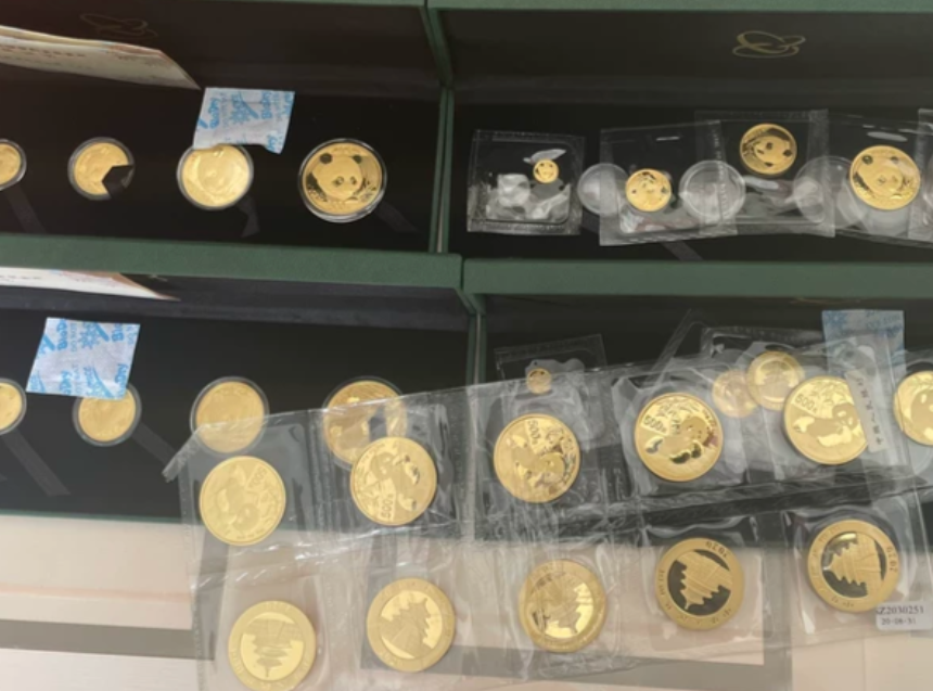 金币价格 熊猫金币收购平台及渠道全解析