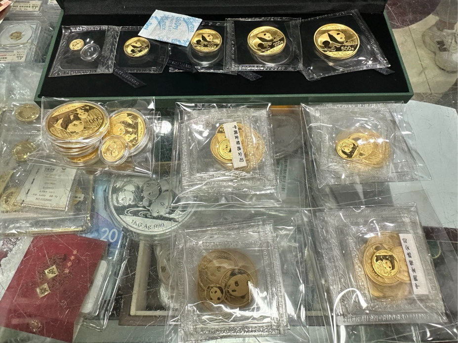 1982至2017熊猫金银币回收价（附正规渠道电话）