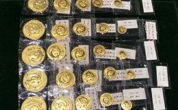 石家庄回收熊猫金币的地方 收购熊猫金币正规渠道