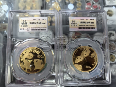 沧州回收熊猫金币的地方 收购熊猫金币正规渠道