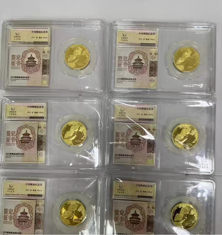鹤壁回收熊猫金币的地方 收购熊猫金币正规渠道