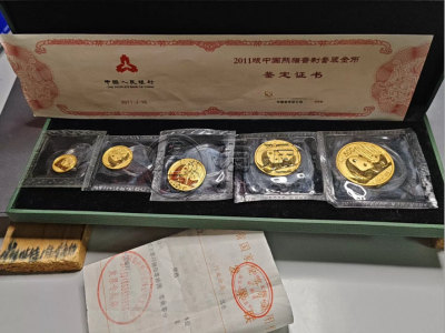 周口回收熊猫金币的地方 收购熊猫金币正规渠道