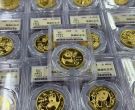 仙桃回收熊猫金币的地方 收购熊猫金币正规渠道