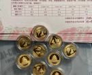 随州回收熊猫金币的地方 收购熊猫金币正规渠道