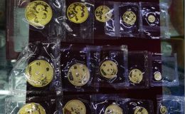 娄底回收熊猫金币的地方 收购熊猫金币正规渠道