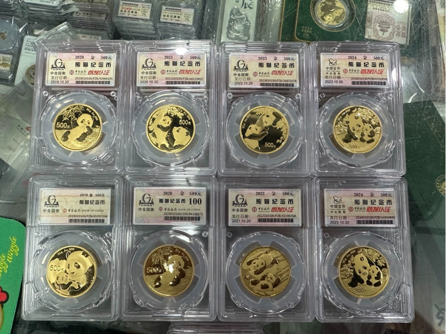 长春回收熊猫金币的地方 收购熊猫金币正规渠道