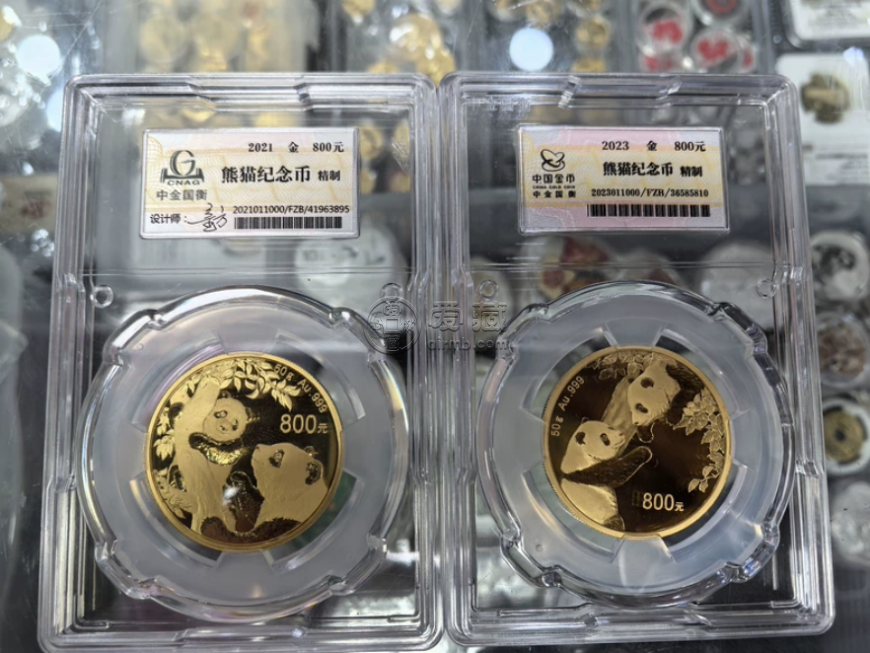 盐城回收熊猫金币的地方 收购熊猫金币正规渠道