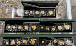 赣州回收熊猫金币的地方 收购熊猫金币正规渠道