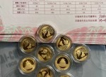 1993年22克历史人物第10组周恩来银币回收价格与渠道