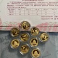 秦皇岛回收熊猫金币，安全保密交易·当面结算打款·上门免费鉴定