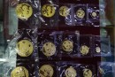 合肥回收熊猫金币，行业高价回收·当面结算打款·现金当场结算