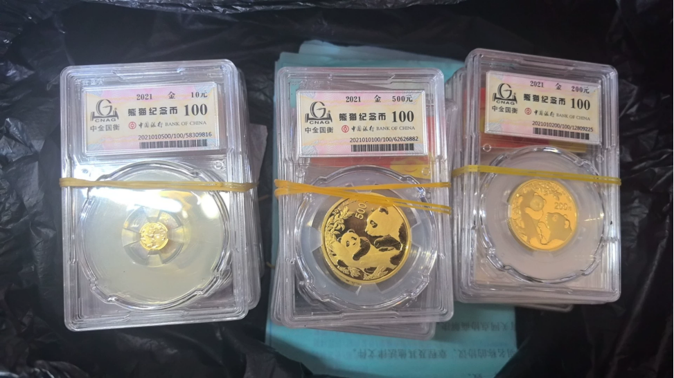 东营回收熊猫金币的地方 收购熊猫金币正规渠道