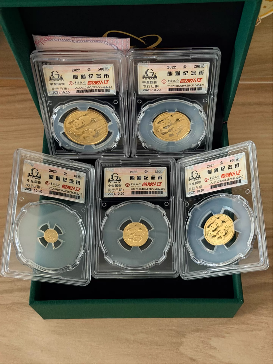 朔州回收熊猫金币的地方 收购熊猫金币正规渠道