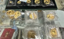 忻州回收熊猫金币的地方 收购熊猫金币正规渠道