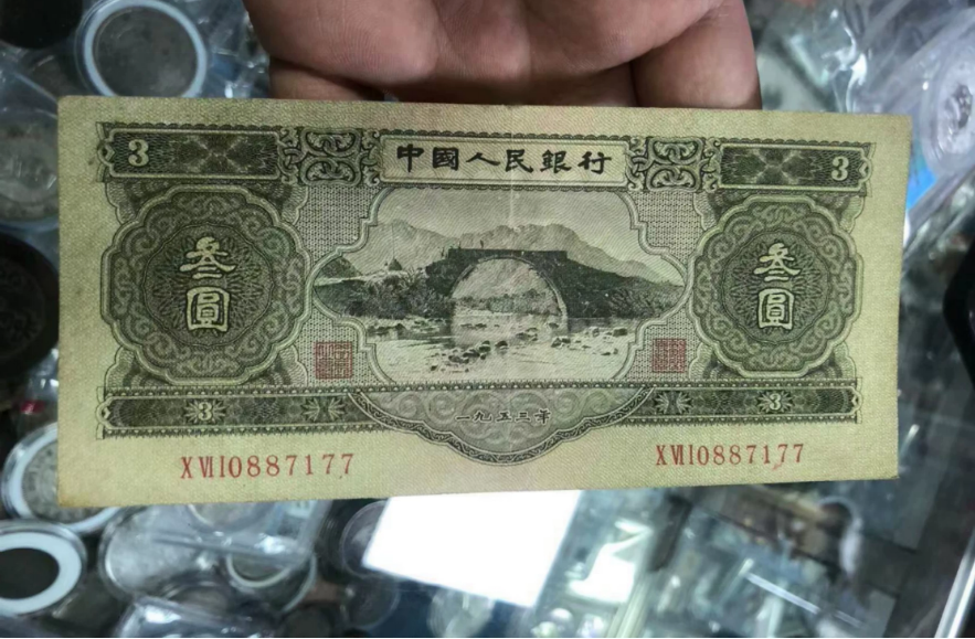 哪里回收苏三元  回收苏三元的地方