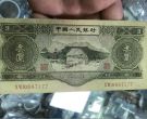 哪里回收苏三元  回收苏三元的地方