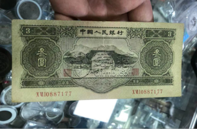 哪里回收苏三元  回收苏三元的地方